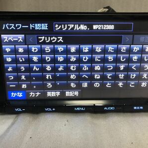 DSZT-YC4T Bluetooth DVD CD の画像2