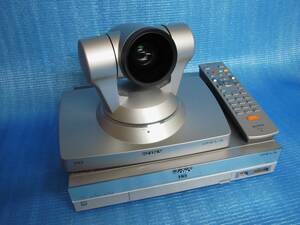 HD video meeting system SONY PCS-XG80