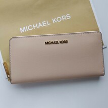 【新品】MICHAEL KORS　マイケルコース　ベージュ　長財布_画像1