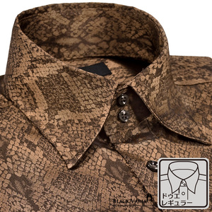 a181711-br ブラックバリア ドゥエボットーニ パイソン蛇柄 ジャガード[レギュラーカラー]ドレスシャツ メンズ(ブラウン茶) M パーティー