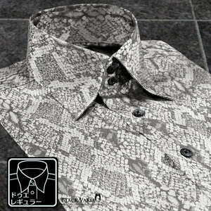 a181711-gy BLACK VARIA ドゥエボットーニ パイソン蛇柄 ジャガード [レギュラーカラー] サテンシャツ メンズ(シルバー銀グレー灰) L 衣装