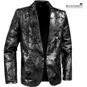 222850-bkmt BlackVaria ジャケット テーラード 箔プリント 光沢 1釦 テーラードジャケット メンズ(ムラ柄ブラック黒) XL カットジャケット
