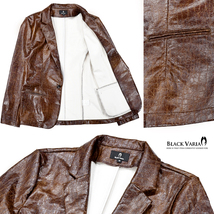 3#201252-br BLACK VARIA PUフェイクレザー テーラードジャケット ユーズド加工 クラッキング ヒビ 光沢 合皮 日本製(ブラウン茶) L 衣装_画像5