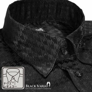 6#a181712-bk BLACK VARIA ドゥエボットーニ 千鳥格子柄 ジャガード織柄 [レギュラーカラー] サテンシャツ メンズ(ブラック黒) L 結婚式