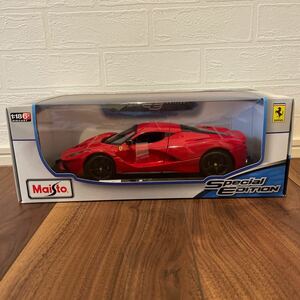  minicar Maisto Ferrari Lamborghini maisto Kyosho Skyline 