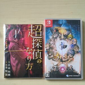 【Switch】 超探偵事件簿 レインコード