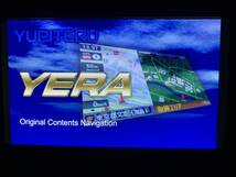 ユピテル YUPITERU ポータブルナビ YERA イエラ YPF857si 8型ワイドディスプレイ フルセグ ワンセグ _画像4