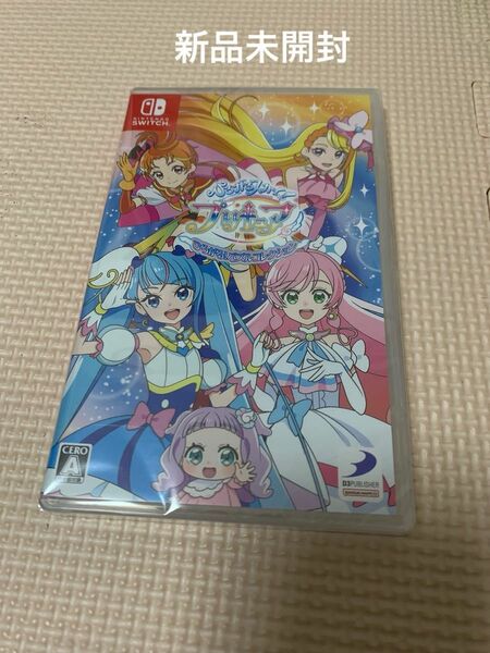 【Switch】 ひろがるスカイ！ プリキュア ひろがる！ パズルコレクション