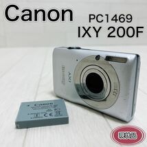 Canon コンパクトデジタルカメラ IXY200F PC1469 現状品_画像1