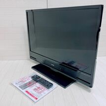 三菱 32V型 HDD内蔵 ハイビジョン液晶テレビ REAL LCD-32BT3_画像2