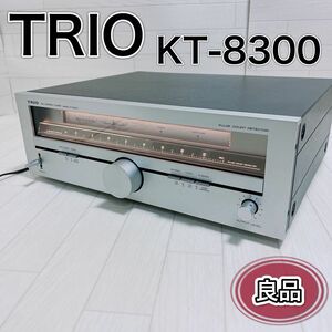 TRIO FM STREO TUNER KT-8300 FM tuner superior article 