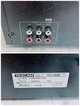 TASCAM タスカム TEAC CD-A500 業務用CDプレーヤー 良品_画像9