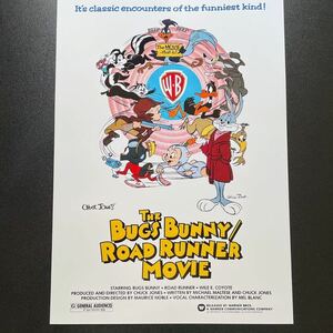 US版ポスター『バッグス・バニー/ロード・ランナー ムービー』1979年★ルーニー・テューンズ/ワイリー・コヨーテ/チャック・ジョーンズ