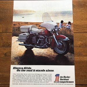 ポスター★1971年 ハーレーダビッドソン エレクトラ・グライド 広告ポスター☆Harley-Davidson/HD/Electra Glide