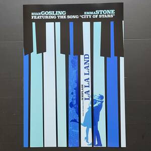 海外版ポスター『ラ・ラ・ランド』（La La Land） style B★ライアン・ゴズリング/エマ・ストーン