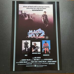 ポスター★マッドマックス2（Mad Max 2 The Road Warrior）オーストラリア版★メルギブソン/インターセプター/XBファルコンGT/M.F.P./Z1000