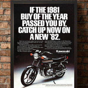 ポスター★1982 カワサキ Z550/KZ550★1982 Kawasaki Z550/Z400FXの画像7