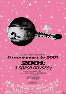 新品ポスター『2001年宇宙の旅』（2001: A Space Odyssey）1995年リバイバル上映時日本版デザイン★スタンリー・キューブリック