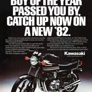 ポスター★1982 カワサキ Z550/KZ550★1982 Kawasaki Z550/Z400FXの画像6