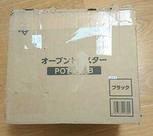 即決　送料無料　未使用　開封品　アイリスオーヤマ トースター オーブントースター 4枚焼き 温度調整機能付き POT-413-B 