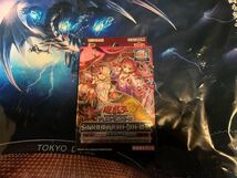 遊戯王 決闘者伝説 精霊術の使い手　ストラクチャーデッキ　1個 ・蟲惑魔の森 ストラクチャーデッキ　1個_画像2