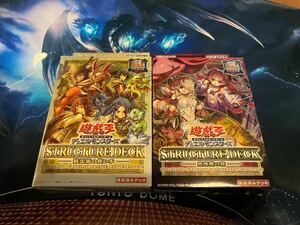 遊戯王 決闘者伝説 東京ドーム　精霊術の使い手　ストラクチャーデッキ　1個 ・蟲惑魔の森 ストラクチャーデッキ　1個