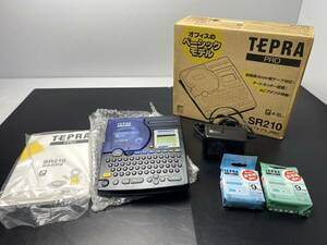 ★TEPRA PRO テプラプロ★SR210 ラベルライター 【中古/現状品/簡単な動作確認OK】