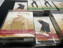 ★未使用★ルックマジックアップ まとめ売り インナー 女性【未使用品/現状品】_画像4