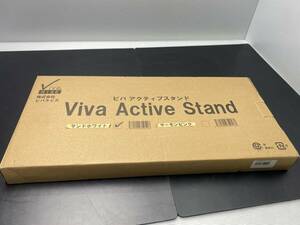 ★未使用★Viva Active Stand ビバ アクティブスタンド サンドホワイト エクササイズ【未使用品/現状品】