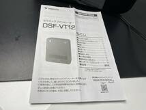 ★YAMAZEN 山善★DSF-VT12 セラミックファンヒーター 23年製【中古/現状品/簡単な動作確認OK】_画像5