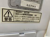 ★シービージャパン★TOM-05h 2槽式小型洗濯機 マイセカンドランドリーハイパー 2023年製【中古/現状品/通電確認OK/動作未確認】_画像9