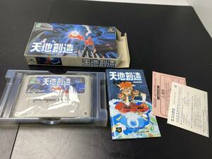 ★天地創造★スーパーファミコン ソフト 箱・説明書付き スーファミ【中古/現状品/動作未確認】