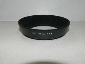 MINOLTA mc 28mm F3.5 レンズフード(中古純正品)