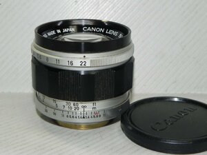 Canon 50mm /f1.4 lens (L mount )