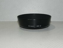 ニコン HN-3 レンズフード (刻印タイプ)_画像1