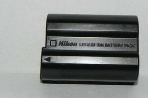 Nikon リチウムイオン充電池 EN-EL15(中古純正品)