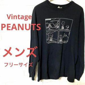 【PEANUTS】 スヌーピー　メンズ　フリーサイズ　長袖Tシャツ　ロンT