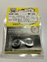 【絶版】京商 ミニッツ RAYS CE28N アルミホイール　ワイド オフセット +2.0mm ブロンズ新品未使用品Mini-z R246-1641_画像1