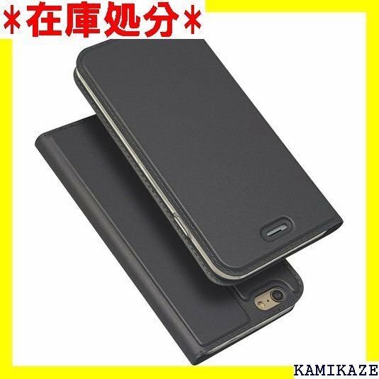 ☆送料無料 iPhone 6 / 6s ケース 手帳型 iphon ンド機能 軽量 超薄型 ブラック 薄い黒 ライトブラック 65