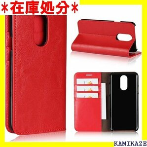 ☆送料無料 Eastwave LG style L-03K ケース 人っぽい 着くデザイン オシャレ 選べる4色 レッド 117