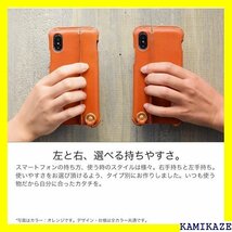 ☆送料無料 HUKURO iPhone XR 用 ケース 革 栃木レザー 日本製 右手持ち グリーン 124_画像4