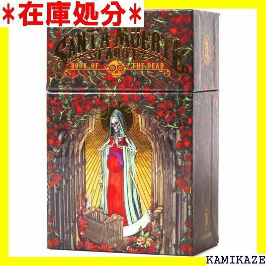 ☆送料無料 タロットカード 78枚 ウェイト版 タロット占い サ Santa Muerte Tarot 日本語解説書付き 24