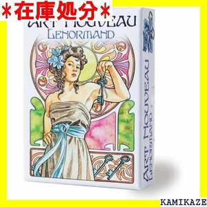 ☆送料無料 ルノルマン オラクルカード アールヌーボー・ルノルマン NOUVERAU LENORMAND 日本語解説書付き 32