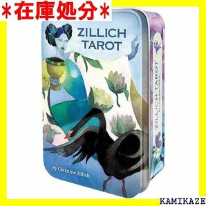 ☆送料無料 ツィリヒ・タロット 缶入り 日本語解説書付き Zillich Tarot 39