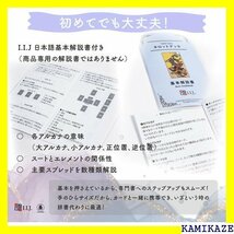 ☆送料無料 タロットカード 78枚 マルセイユ タロット 占い ク CKET GOLDEN EDITION 日本語解説書付き 79_画像6