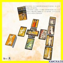 ☆送料無料 タロットカード 78枚 マルセイユ タロット 占い ク CKET GOLDEN EDITION 日本語解説書付き 79_画像5