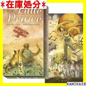 ☆送料無料 タロットカード 78枚 ライダー版 タロット占い タロ f the Little Prince 日本語解説書付き 85