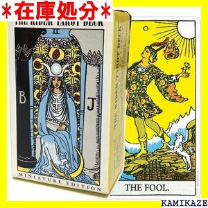 ☆送料無料 タロットカード 78枚 ウェイト版 ミニチュア タロッ e Rider-Waite Tarot 日本語解説書付き 89