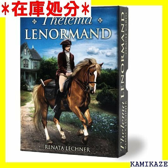 ☆送料無料 ルノルマン オラクル カード 占い セレマ ルノルマン Thelema Lenormand 日本語解説書付き 103