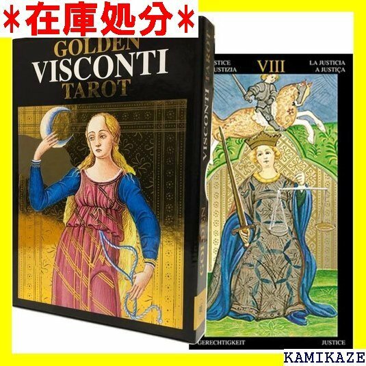 ☆送料無料 タロットカード 22枚 大アルカナ タロット占い ゴー lden sconti Tarot 日本語解説書付き 109